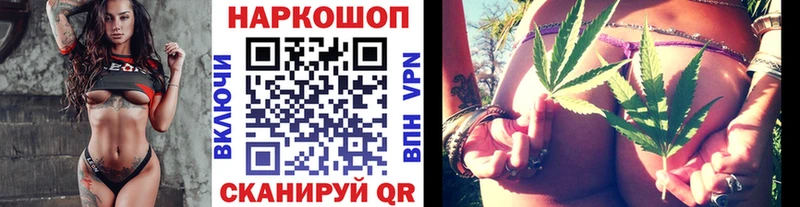 Купить ГАШ  Кокаин  Alpha PVP  Меф мяу мяу  Лыткарино