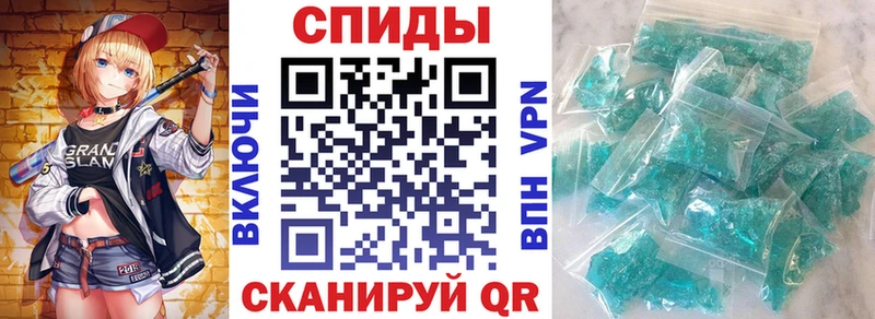 АМФ Розовый Лыткарино