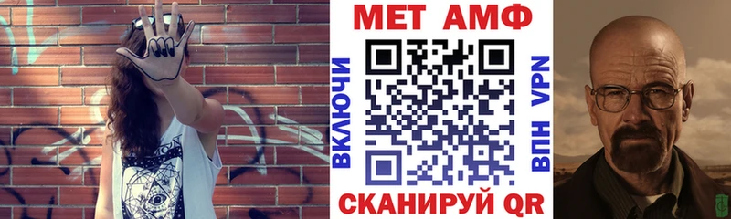 Купить где  Лыткарино  АМФЕТАМИН VHQ 