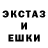 МЕТАДОН белоснежный KUBA BUBBA