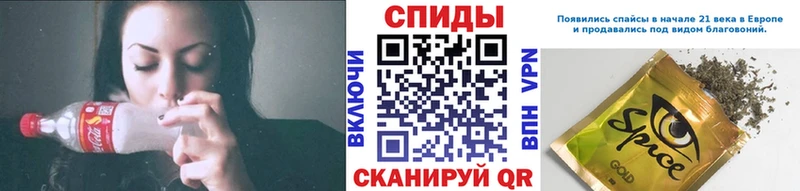 Бутират вода  Купить  Лыткарино 