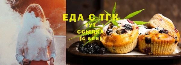круглые Белоозёрский