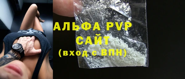 mix Нязепетровск