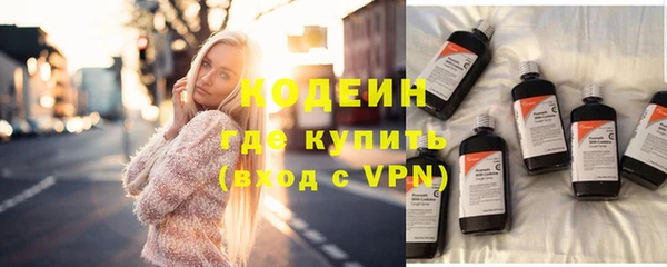 меф Богданович