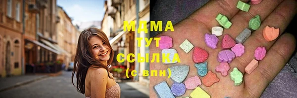 круглые Белоозёрский