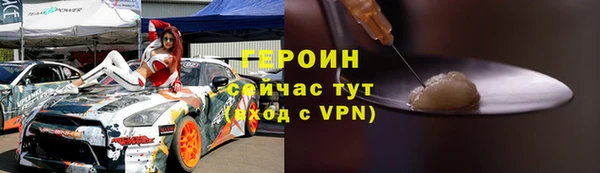 круглые Белоозёрский