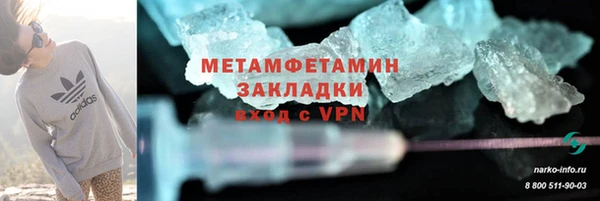 круглые Белоозёрский