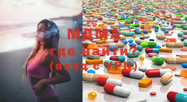 Альфа ПВП Няндома