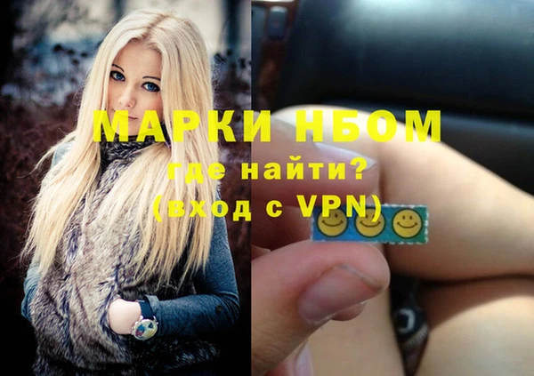 кокс Нягань