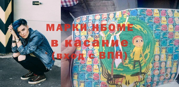 круглые Белоозёрский