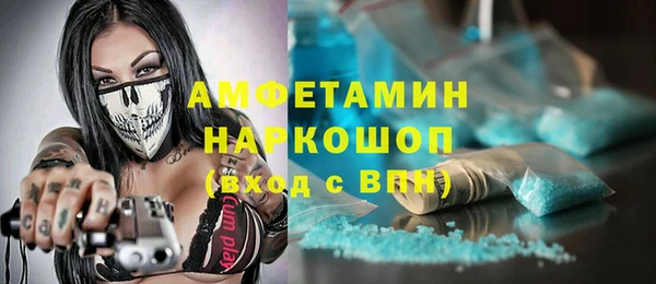 круглые Белоозёрский