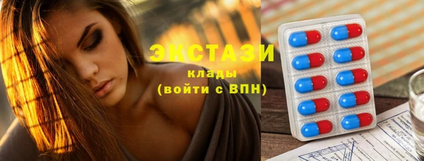 меф Богданович