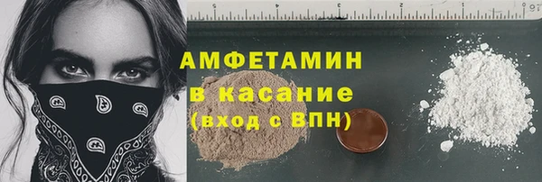 круглые Белоозёрский