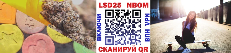 Лсд 25 экстази кислота  Купить  Лыткарино 