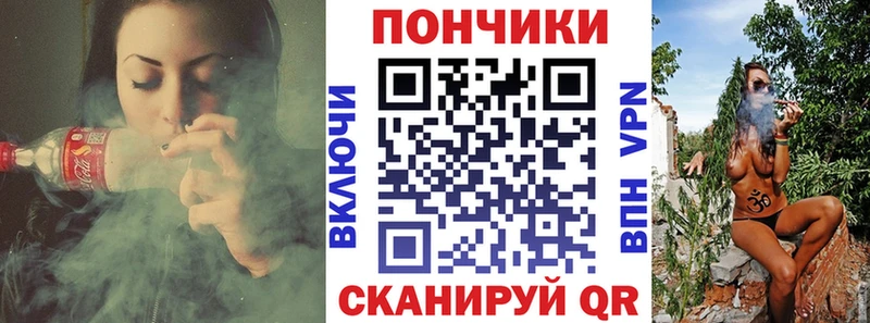 Бошки марихуана конопля Лыткарино